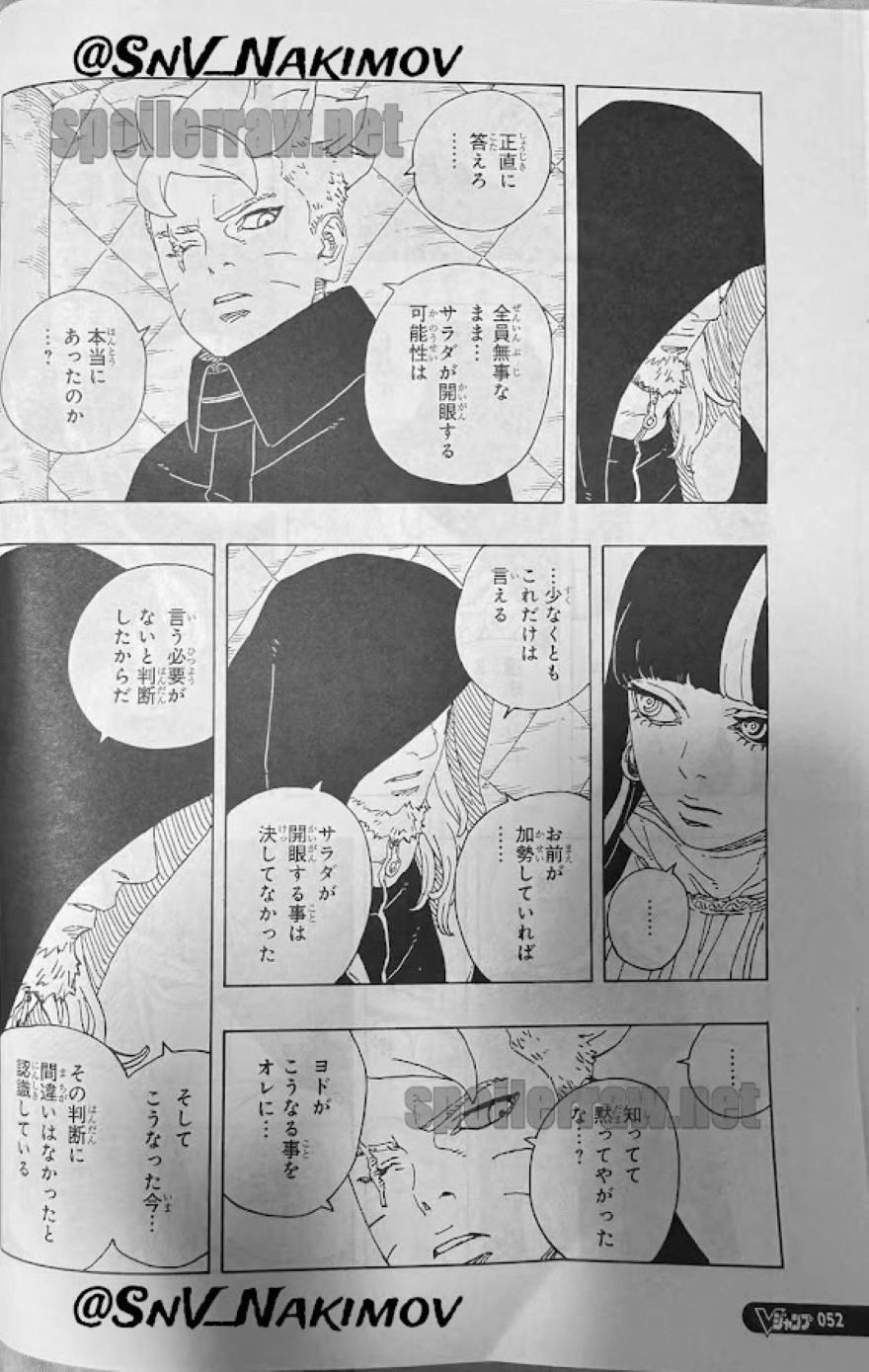 Spoiler Boruto chap 101