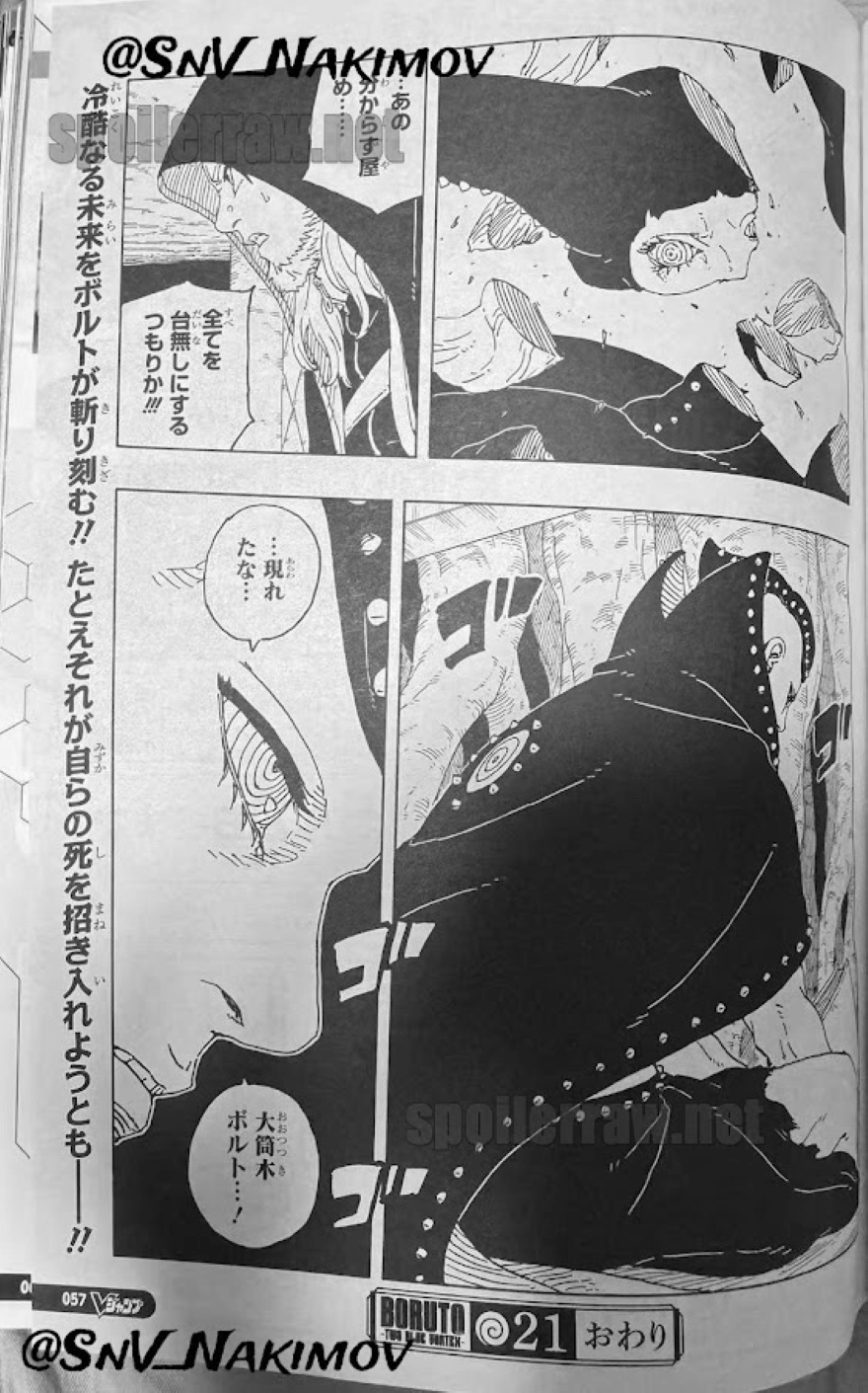 Spoiler Boruto chap 101