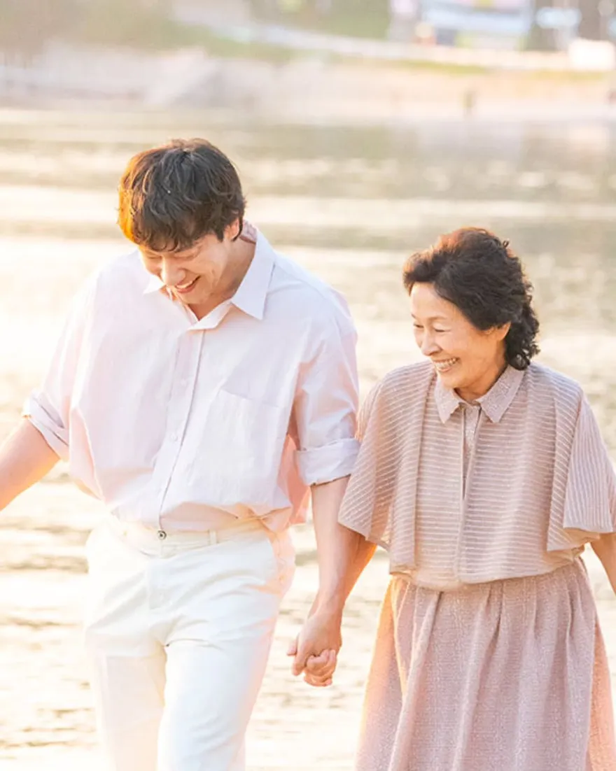 Đẹp hơn cả thiên đường: Nội dung và chi tiết