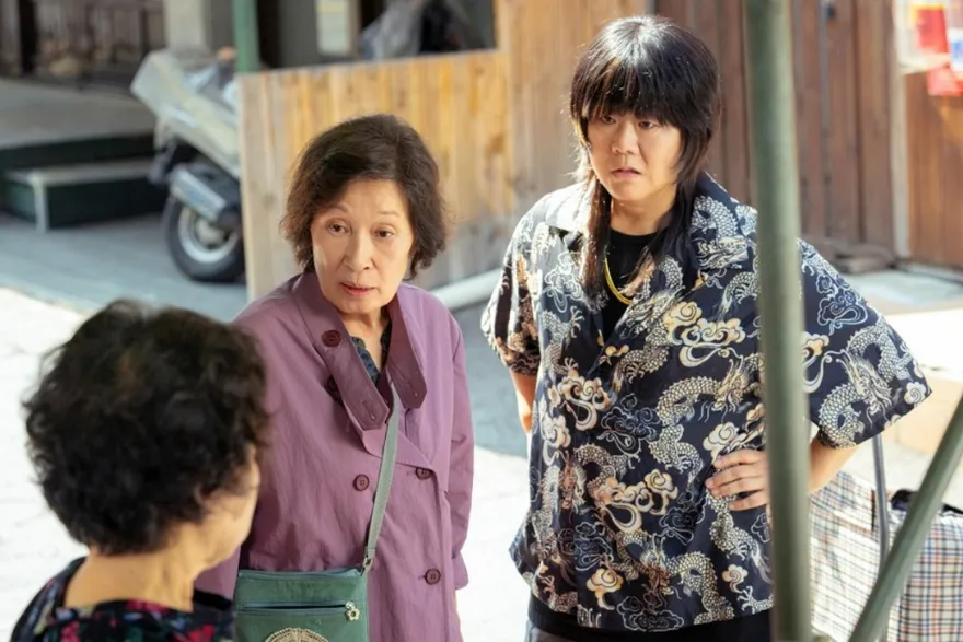 Đẹp hơn cả thiên đường: Nội dung và chi tiết