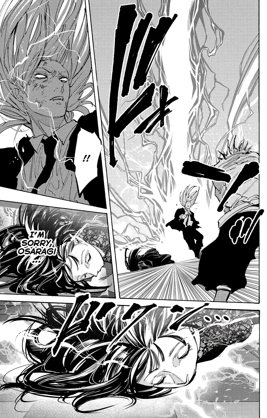 Spoiler Sakamoto Days chap 211