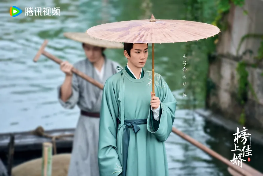 Bảng Thượng Giai Tế: Nội dung, lịch chiếu và diễn viên