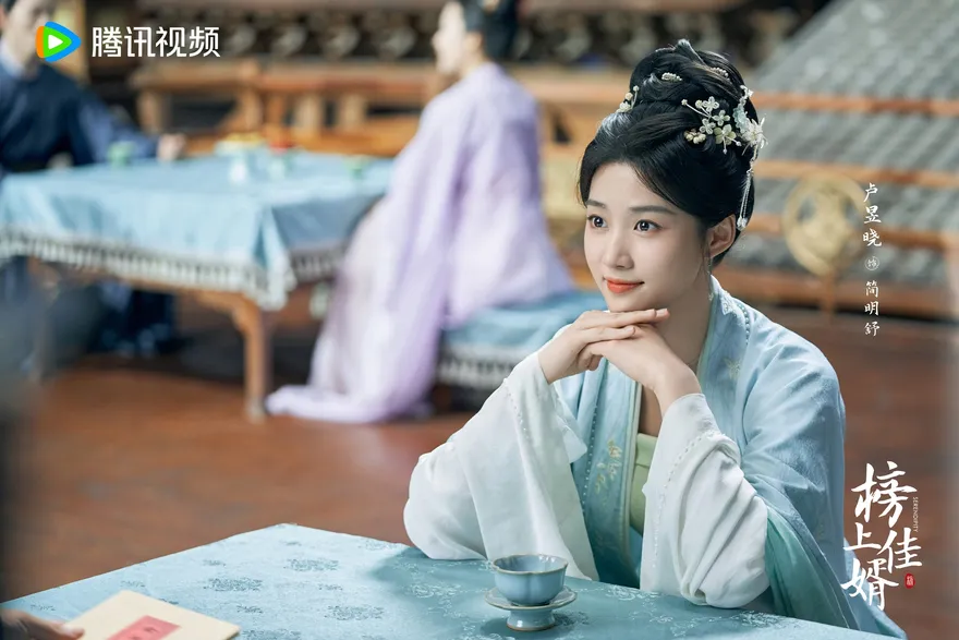 Bảng Thượng Giai Tế: Nội dung, lịch chiếu và diễn viên