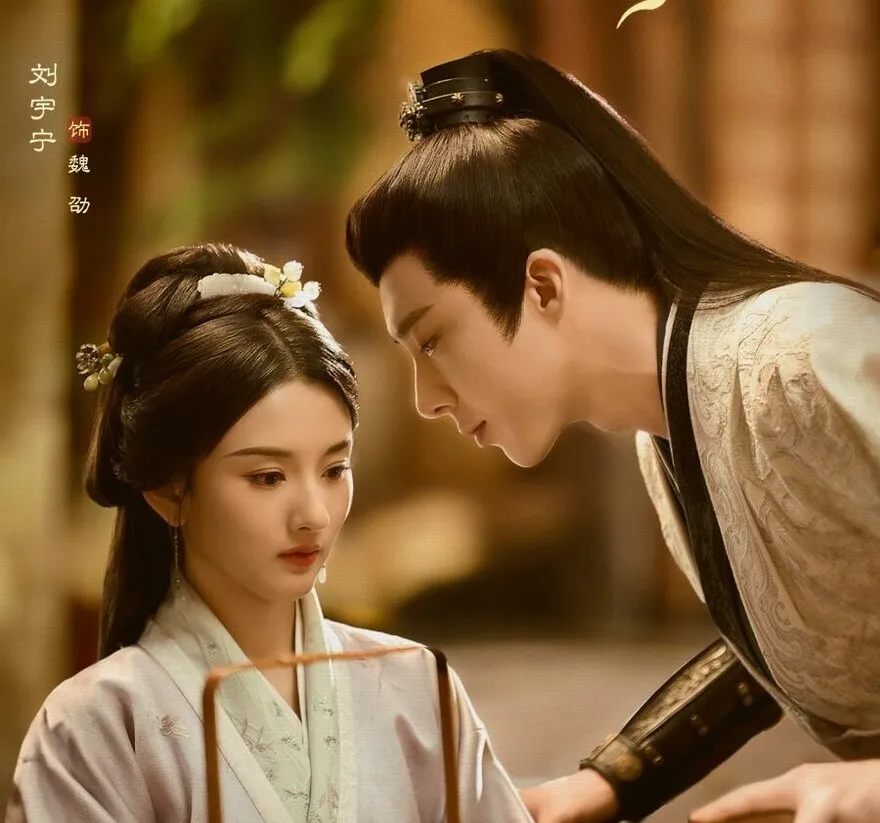 Khom Lưng: Nội dung và lịch chiếu chi tiết