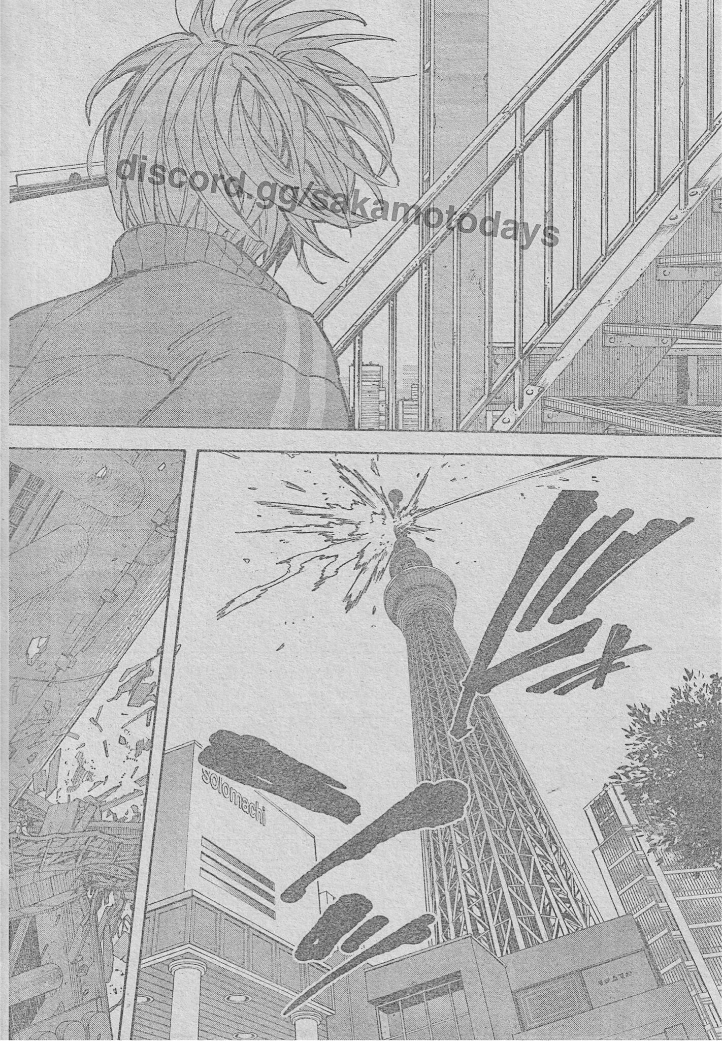 Spoiler Sakamoto Days chap 213