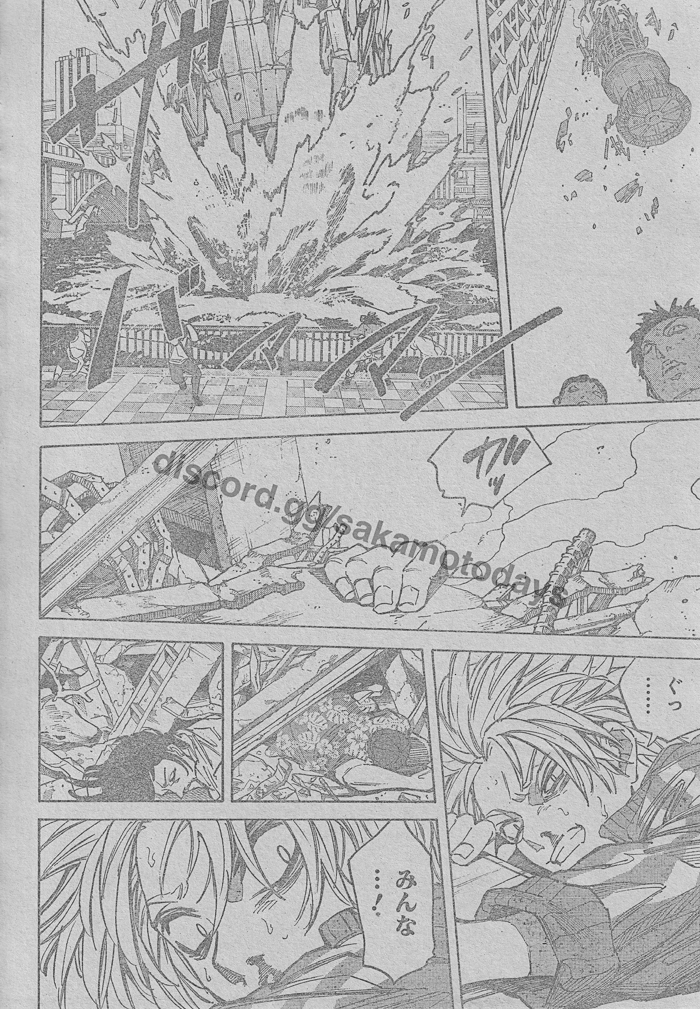 Spoiler Sakamoto Days chap 213