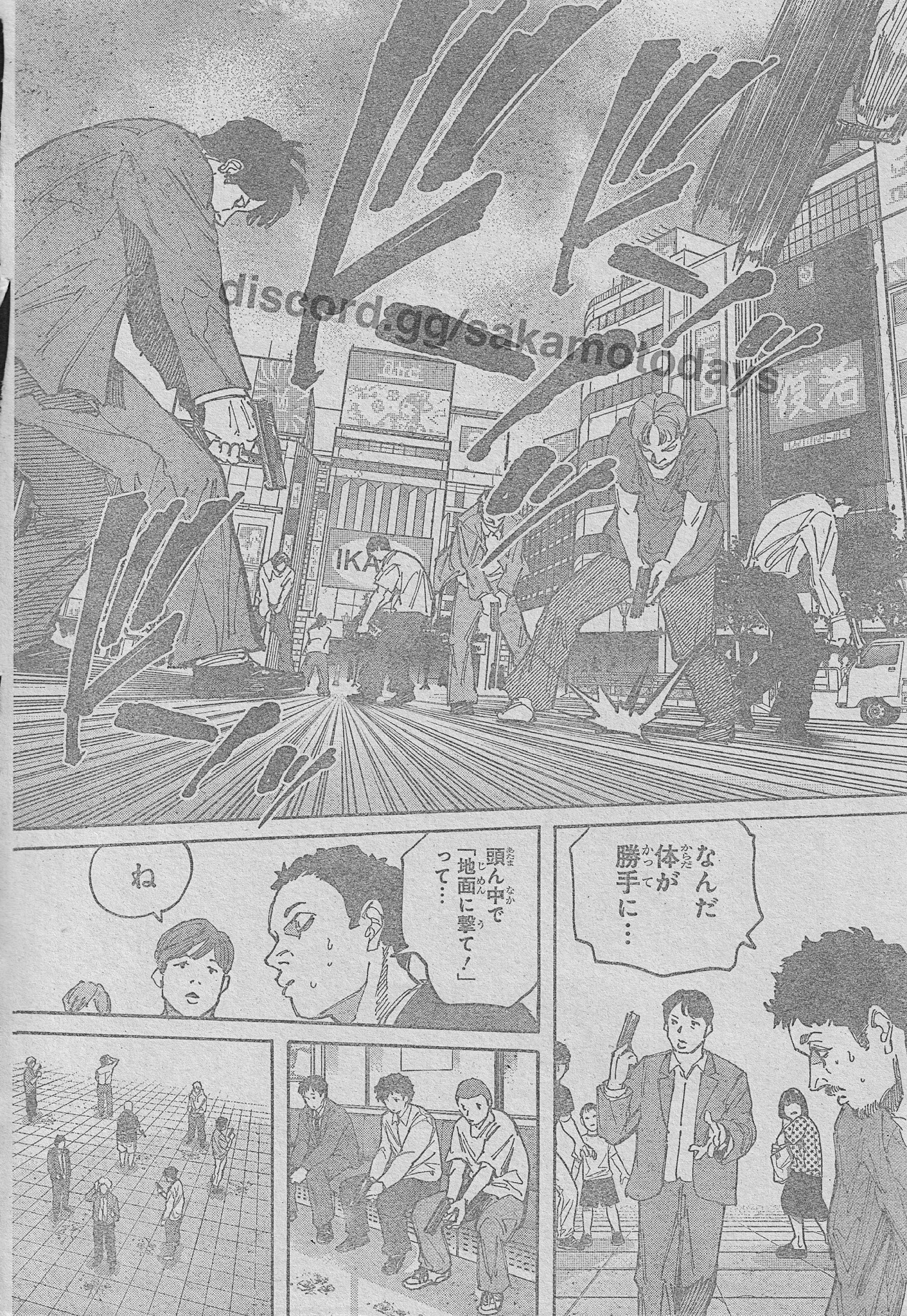 Spoiler Sakamoto Days chap 213