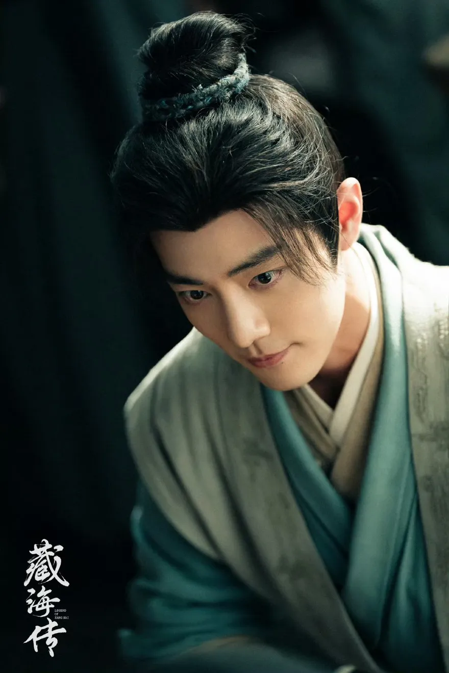 Tàng Hải Truyện: Nội dung và lịch phát sóng chi tiết