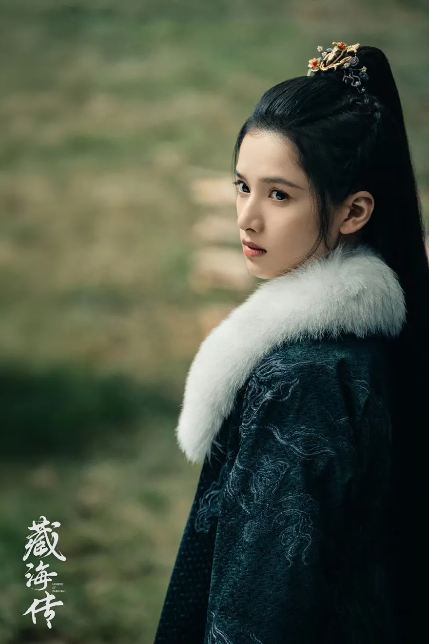 Tàng Hải Truyện: Nội dung và lịch phát sóng chi tiết