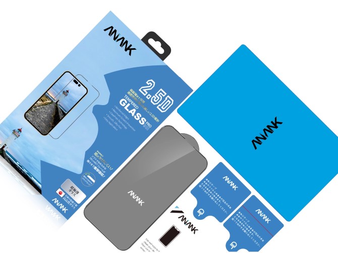 Cường lực iPhone 14 Pro Max ANANK 2.5D (viền đen)