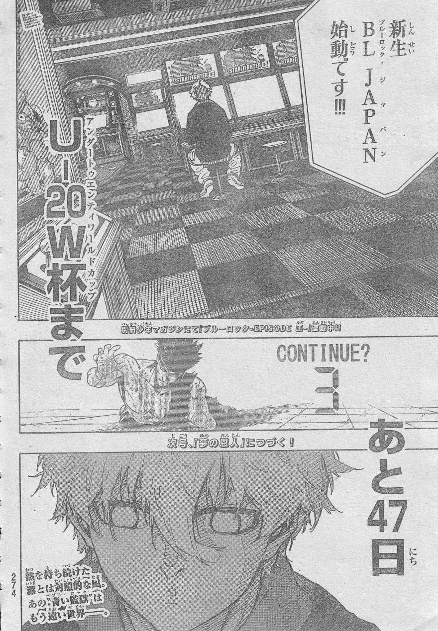Spoiler Blue Lock chap 303