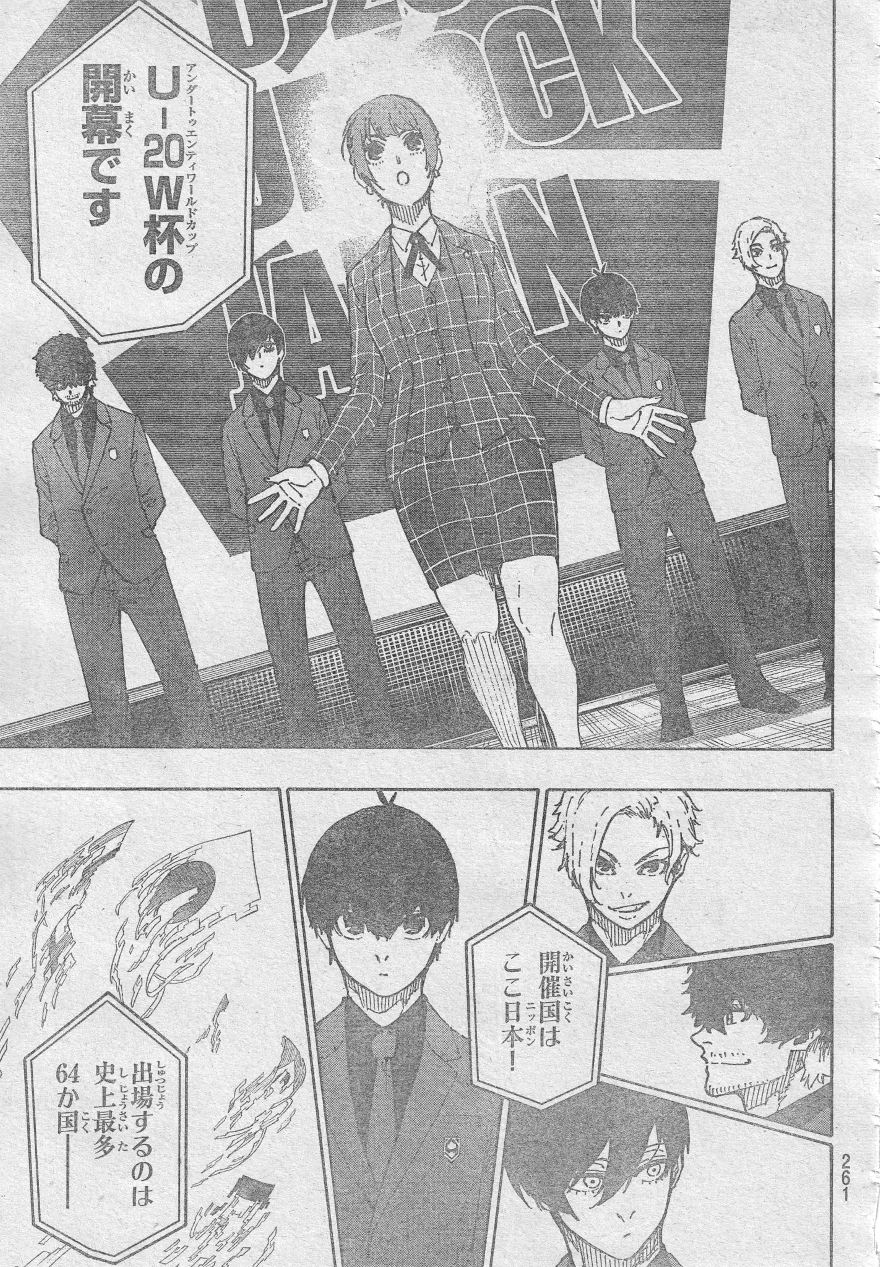 Spoiler Blue Lock chap 303