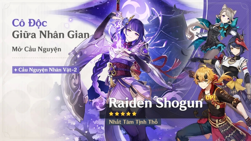 Toàn bộ banner giai đoạn 2 của Genshin Impact 5.6