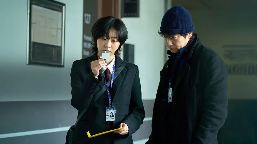 Nine Puzzles: Lịch chiếu phim và nội dung