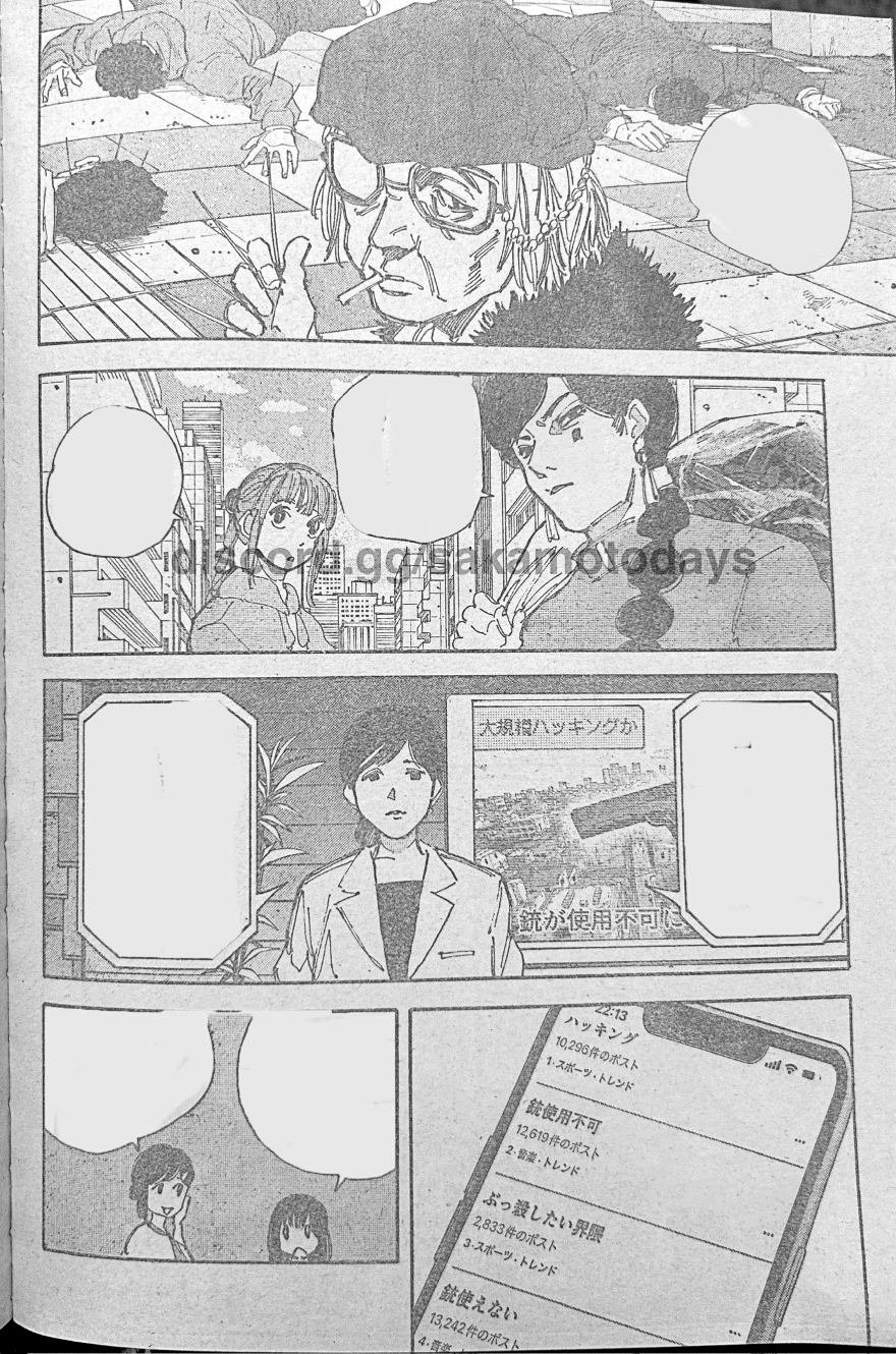 Spoiler Sakamoto Days chap 214