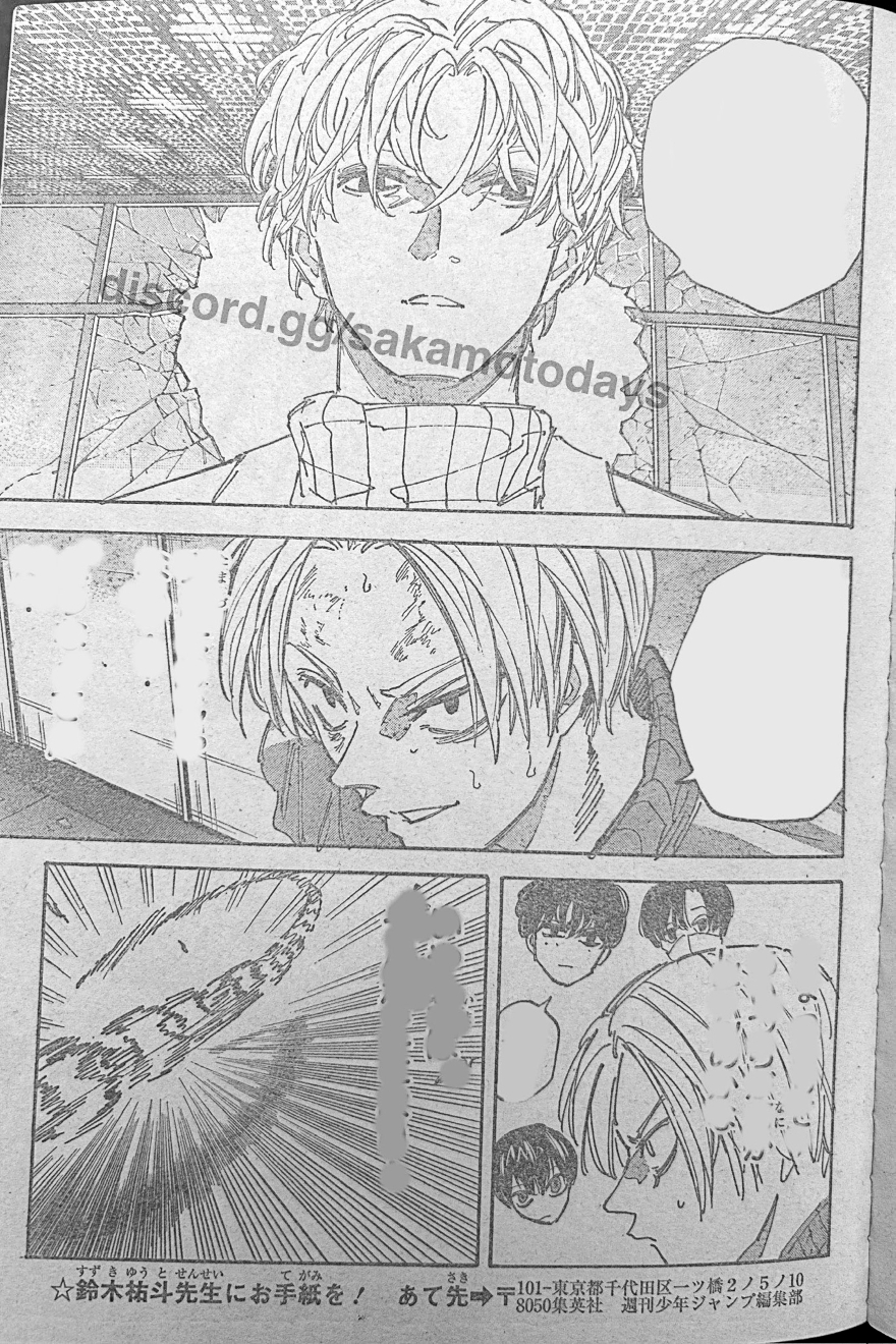 Spoiler Sakamoto Days chap 214