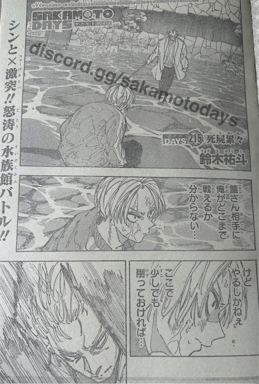 Spoiler Sakamoto Days chap 215