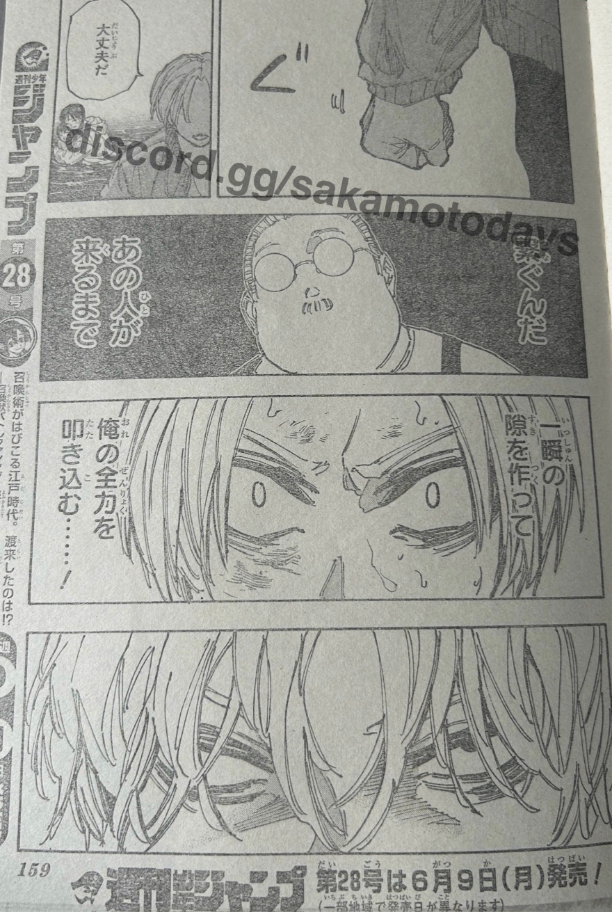 Spoiler Sakamoto Days chap 215