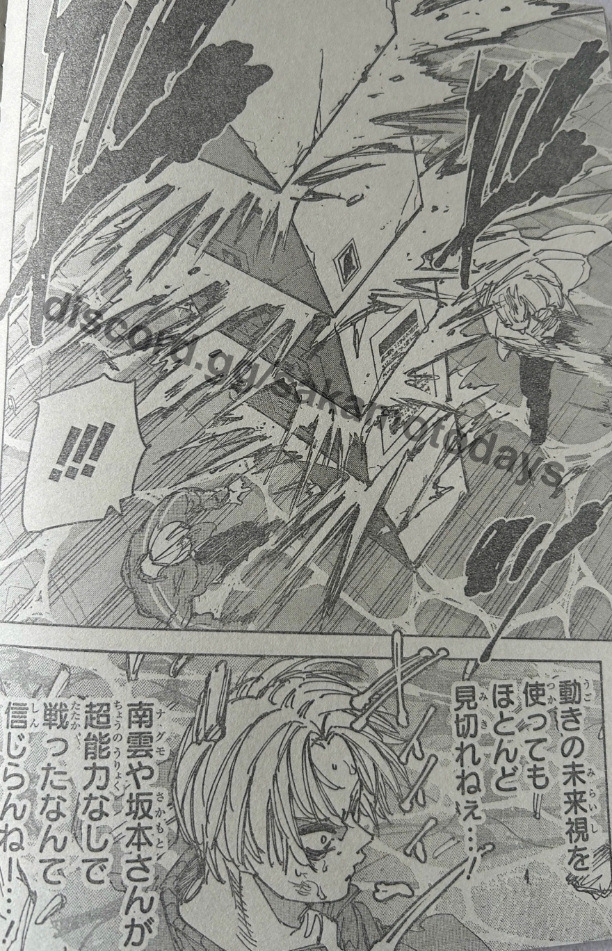 Spoiler Sakamoto Days chap 215