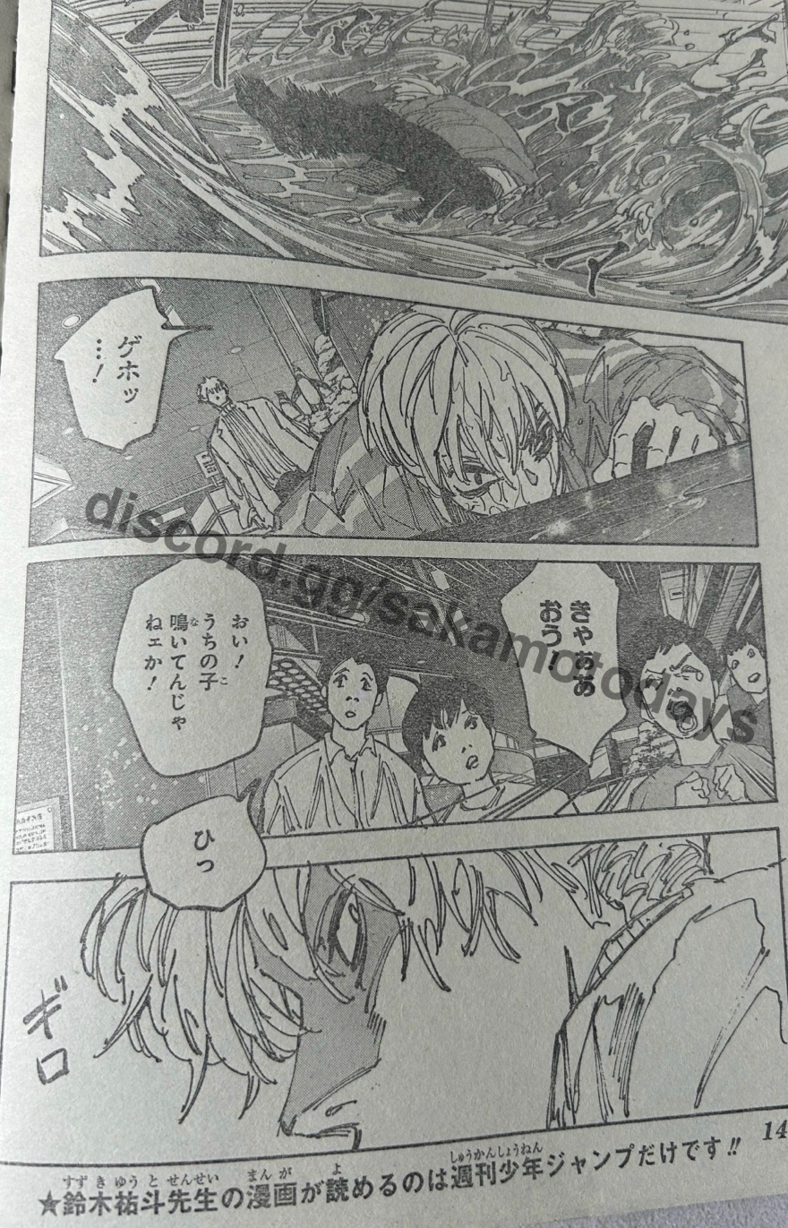 Spoiler Sakamoto Days chap 215