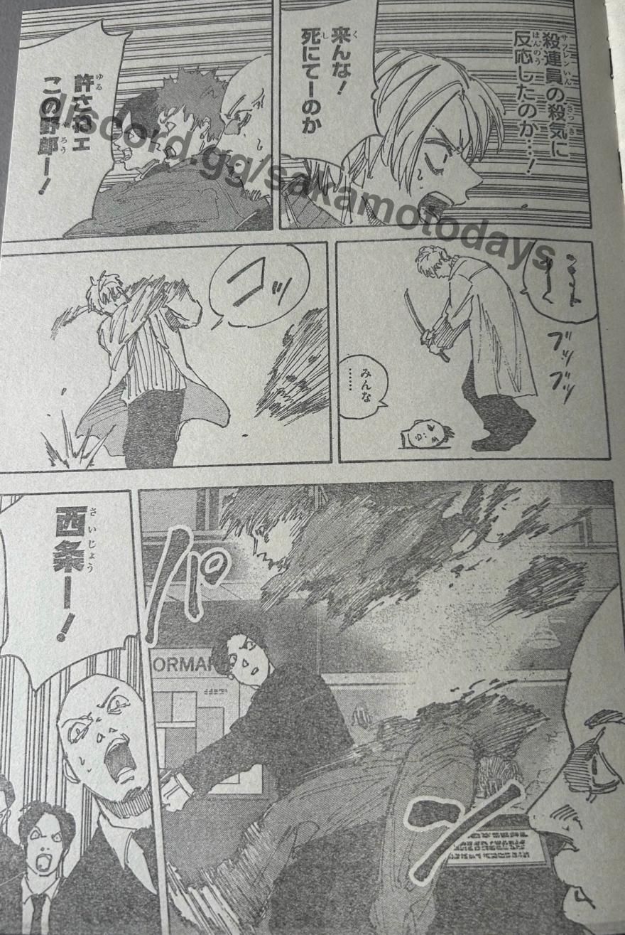 Spoiler Sakamoto Days chap 215