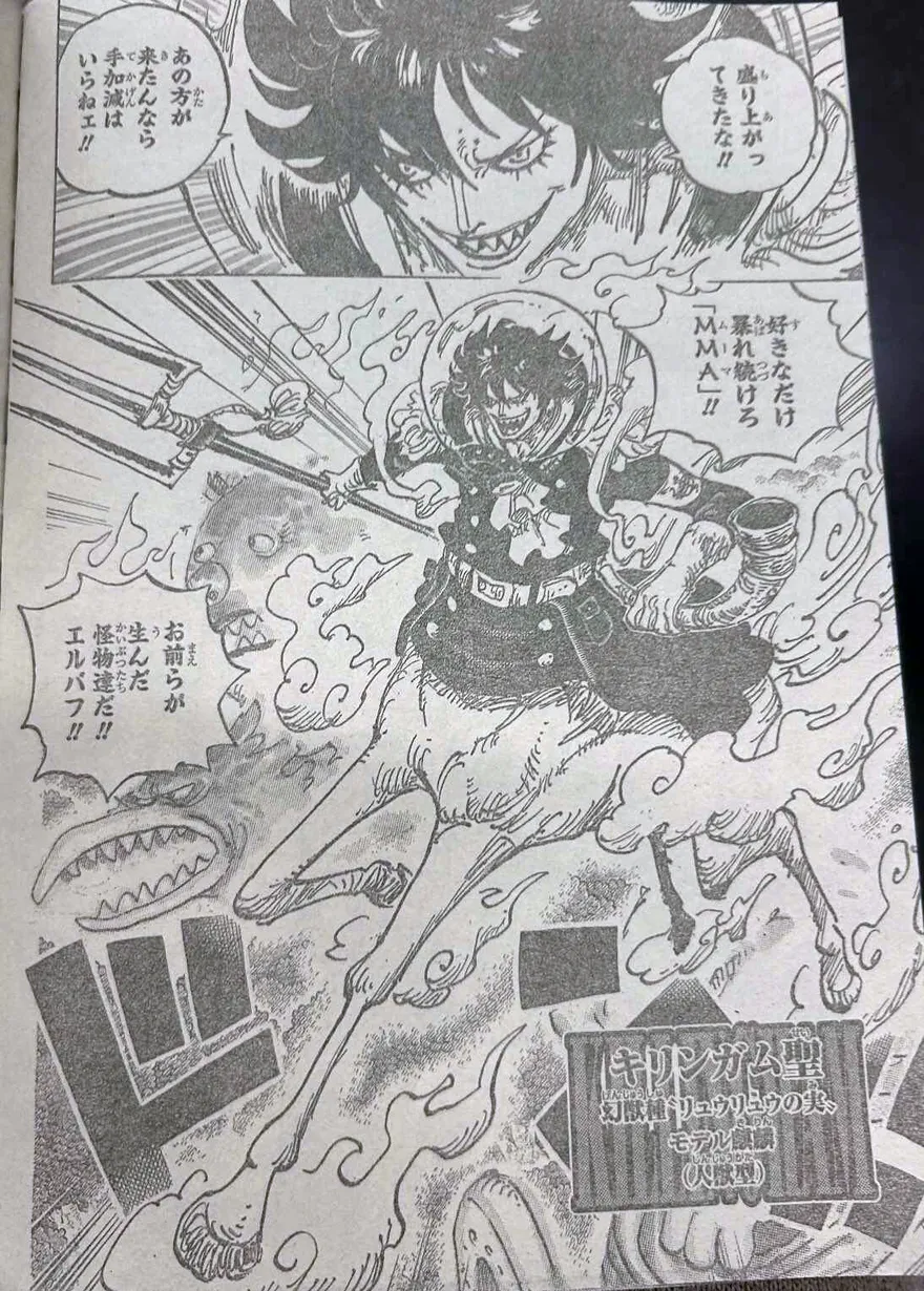 Spoiler One Piece 1151: Elbaph rung chuyển, Gaban lộ diện!