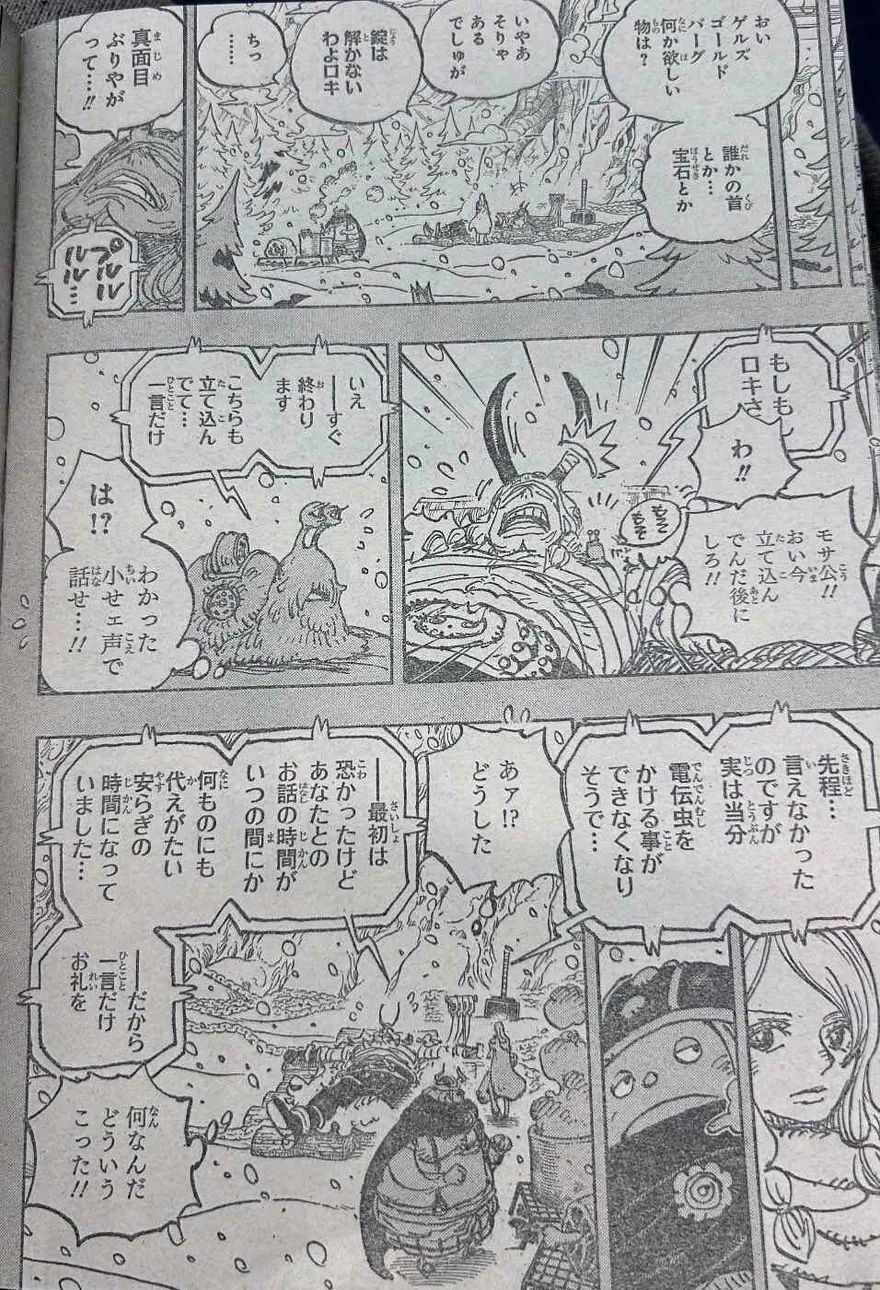 Spoiler One Piece 1151: Elbaph rung chuyển, Gaban lộ diện!