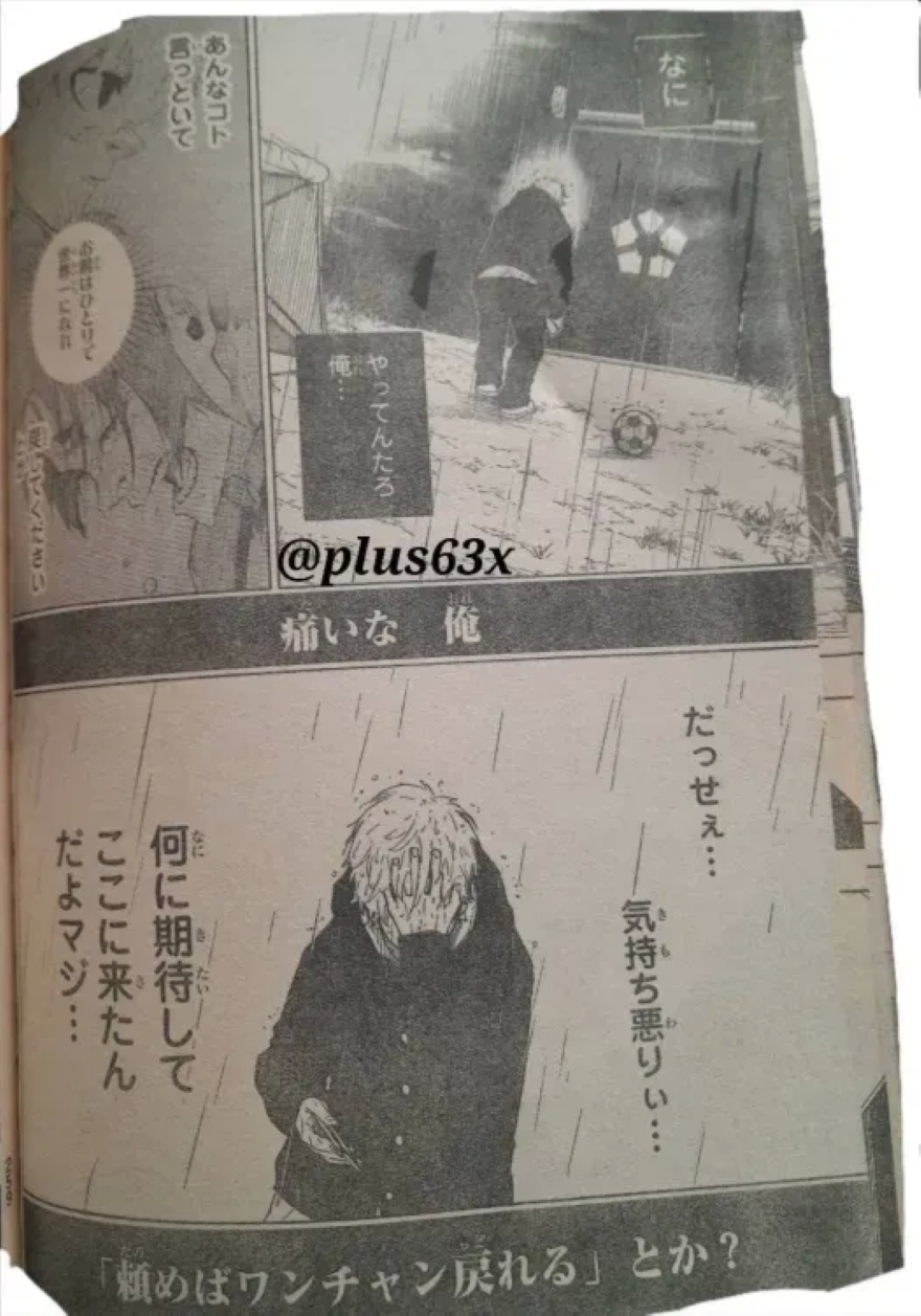 Spoiler Blue Lock chap 306