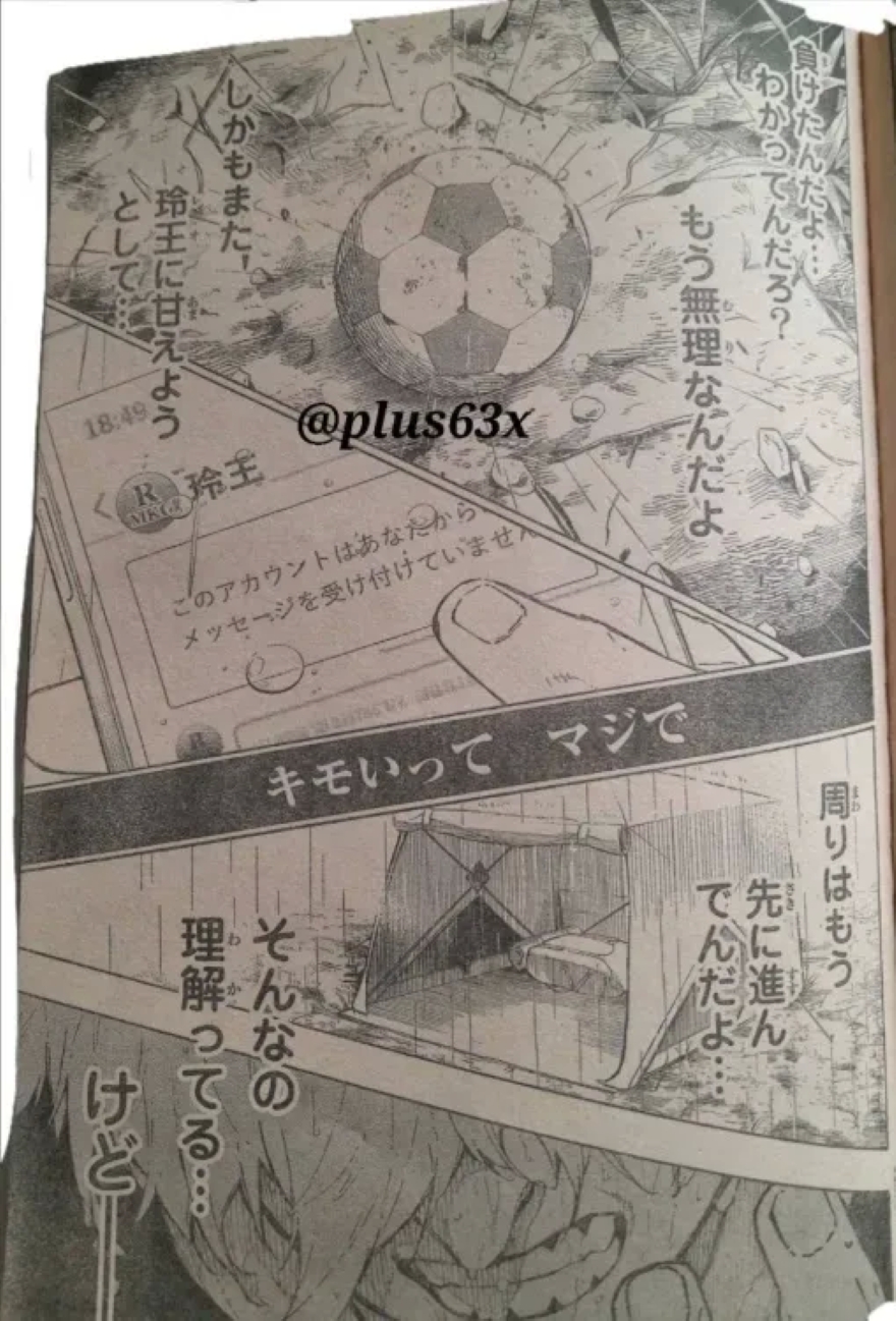 Spoiler Blue Lock chap 306