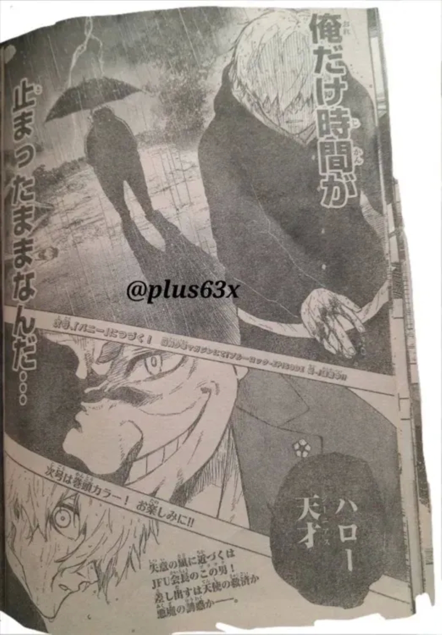 Spoiler Blue Lock chap 306
