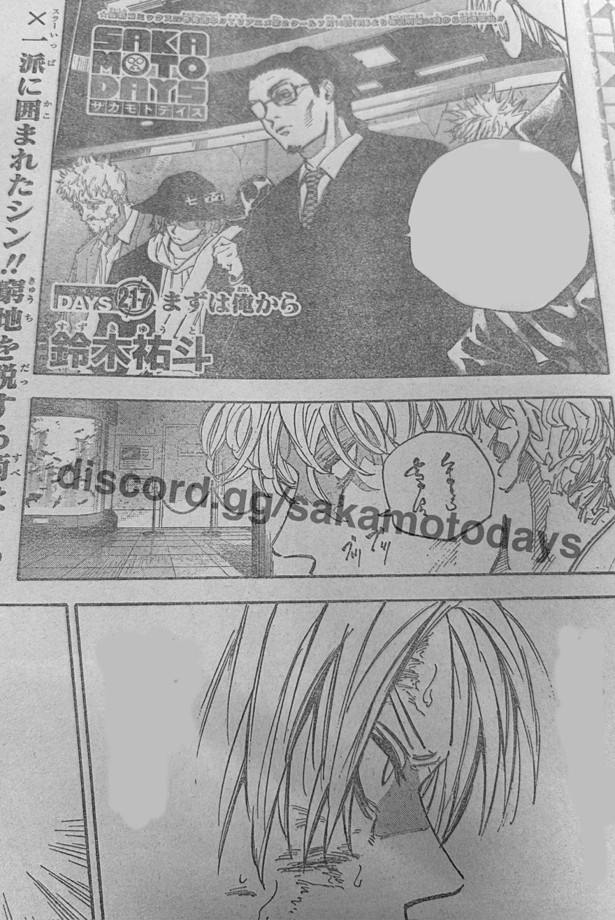Spoiler Sakamoto Days chap 217