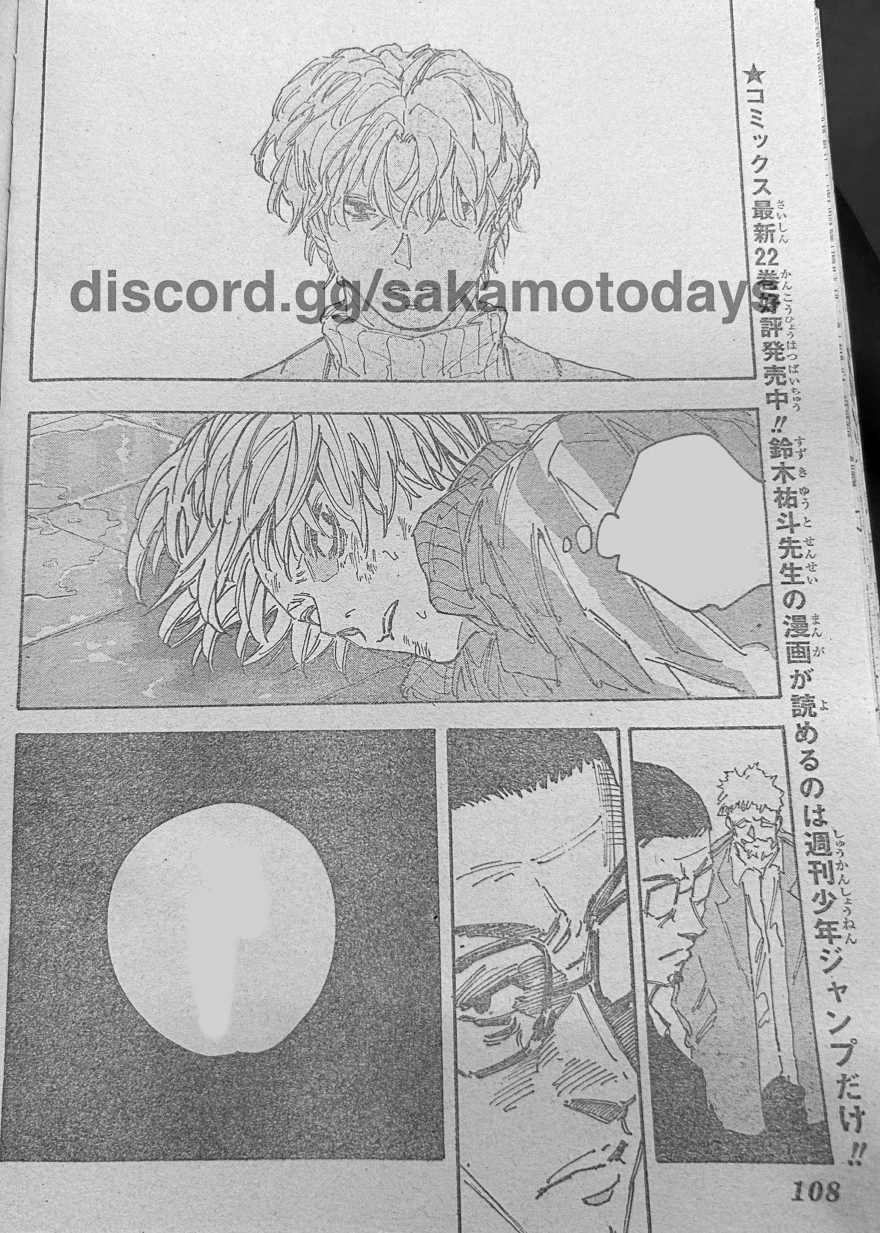 Spoiler Sakamoto Days chap 217