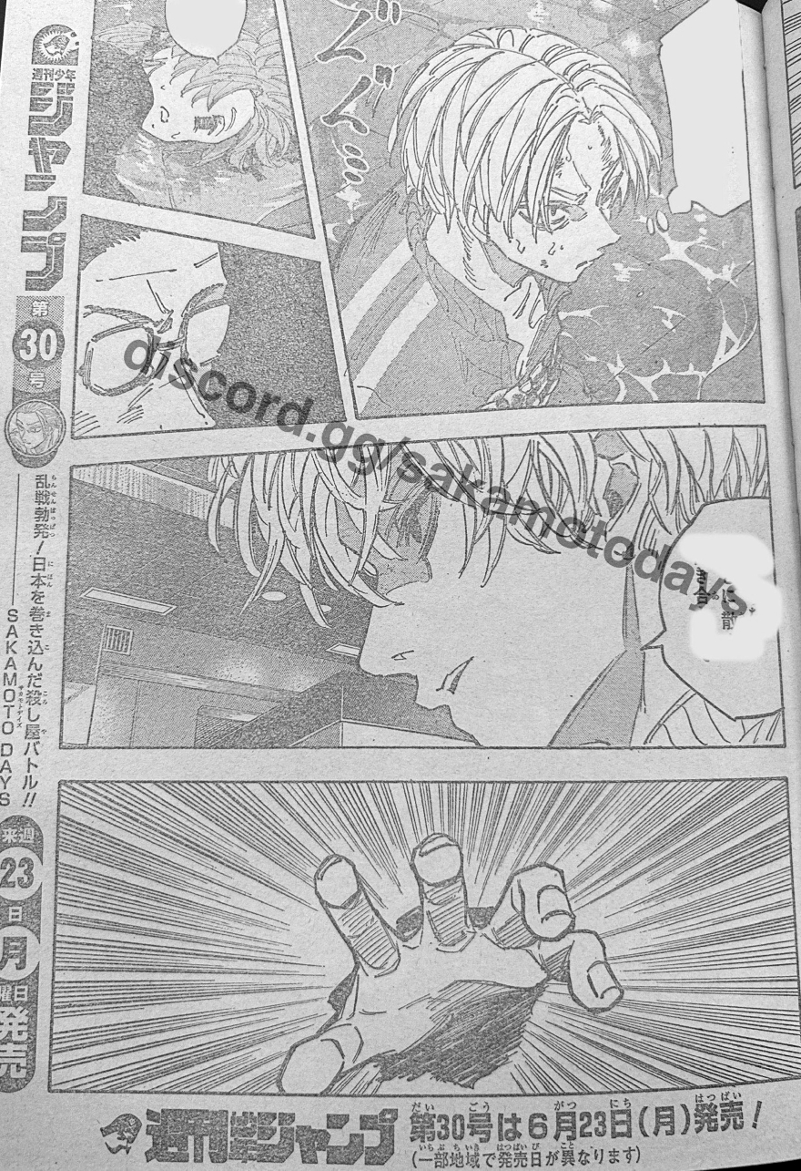 Spoiler Sakamoto Days chap 217