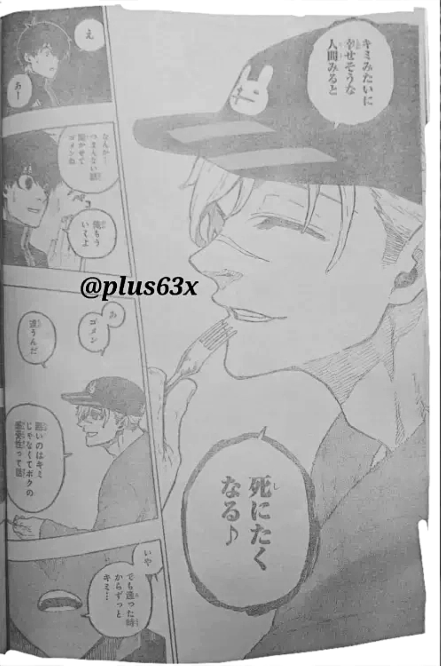 spoiler blue lock chap 307