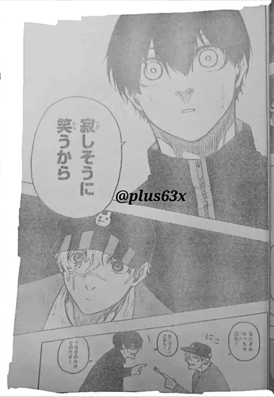 spoiler blue lock chap 307