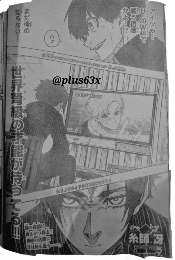 spoiler blue lock chap 307