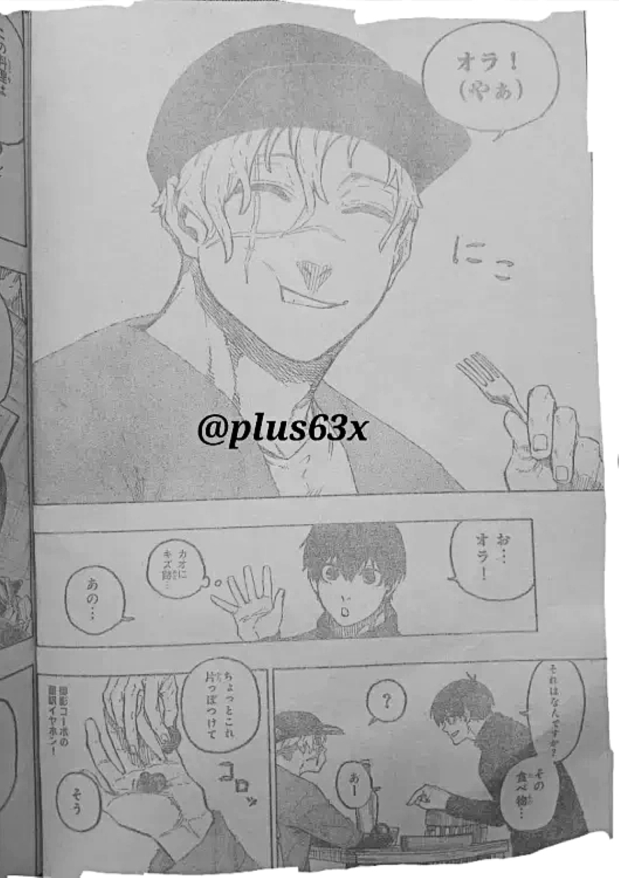 spoiler blue lock chap 307