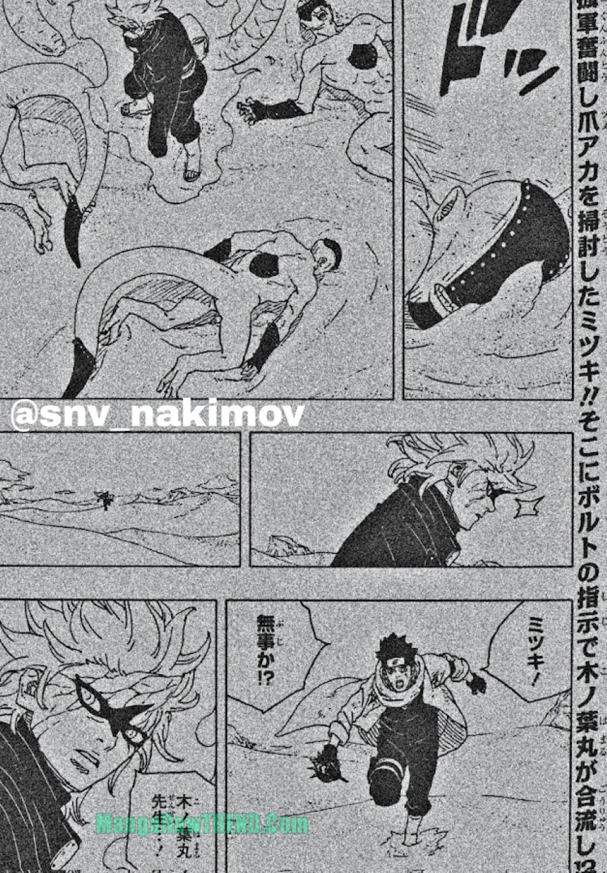 Spoiler Boruto chap 103