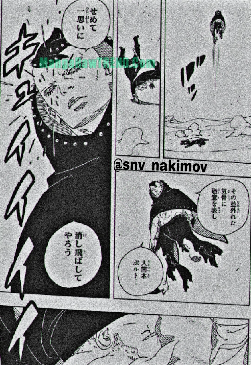 Spoiler Boruto chap 103