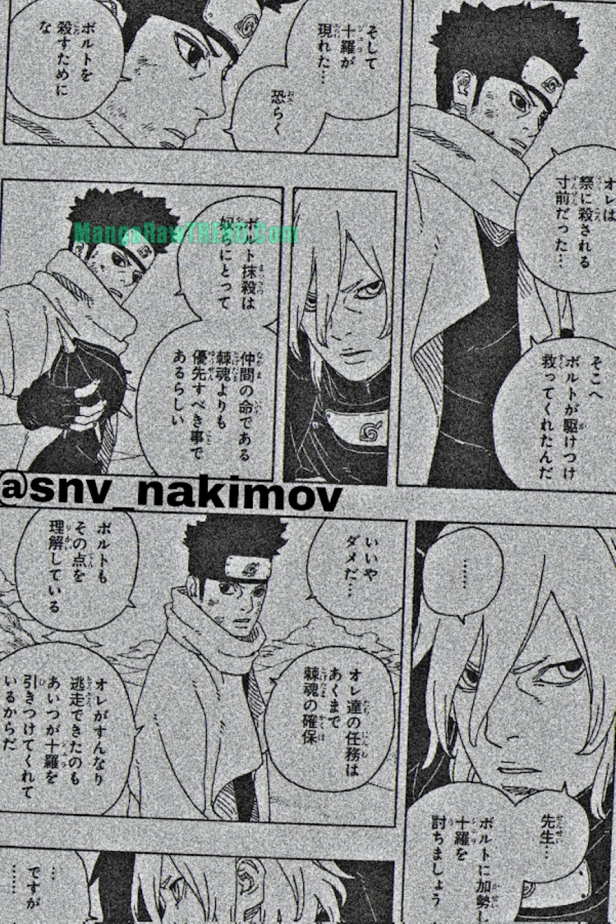 Spoiler Boruto chap 103