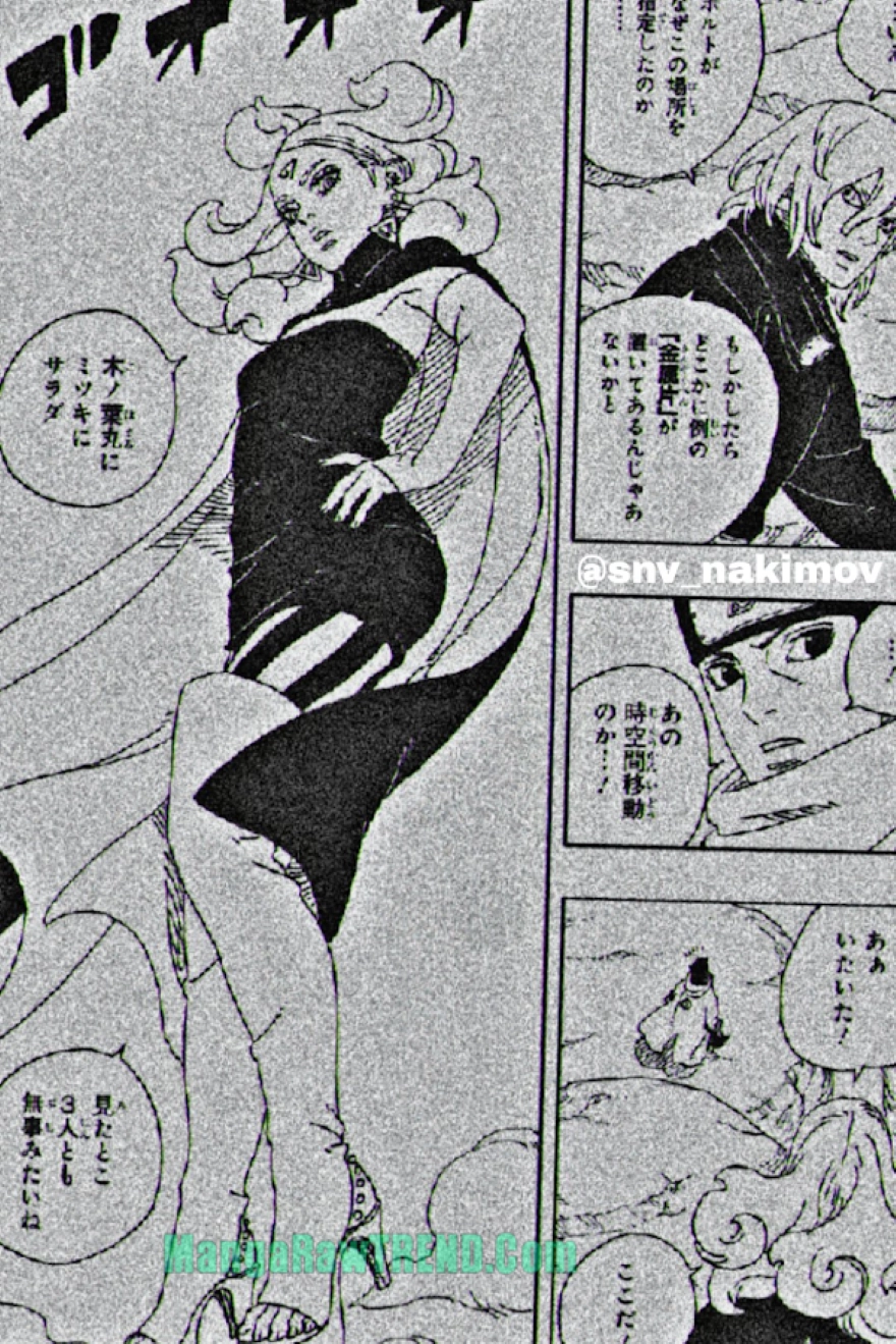 Spoiler Boruto chap 103