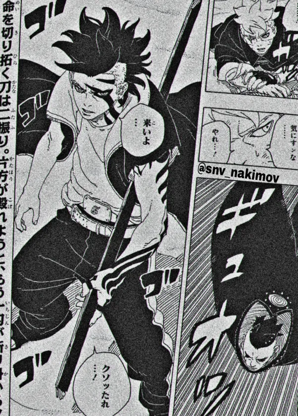 Spoiler Boruto chap 103