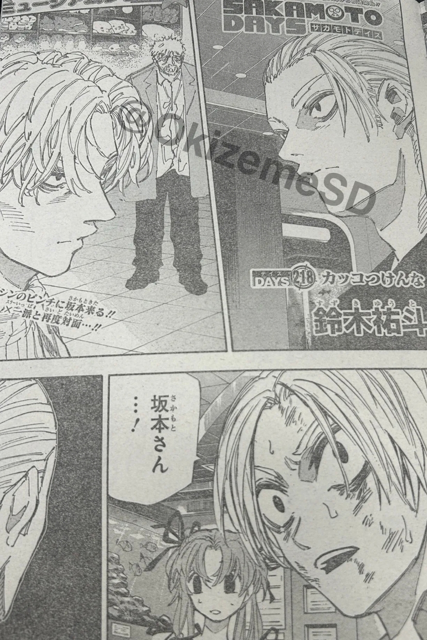 spoiler Sakamoto Days chap 218