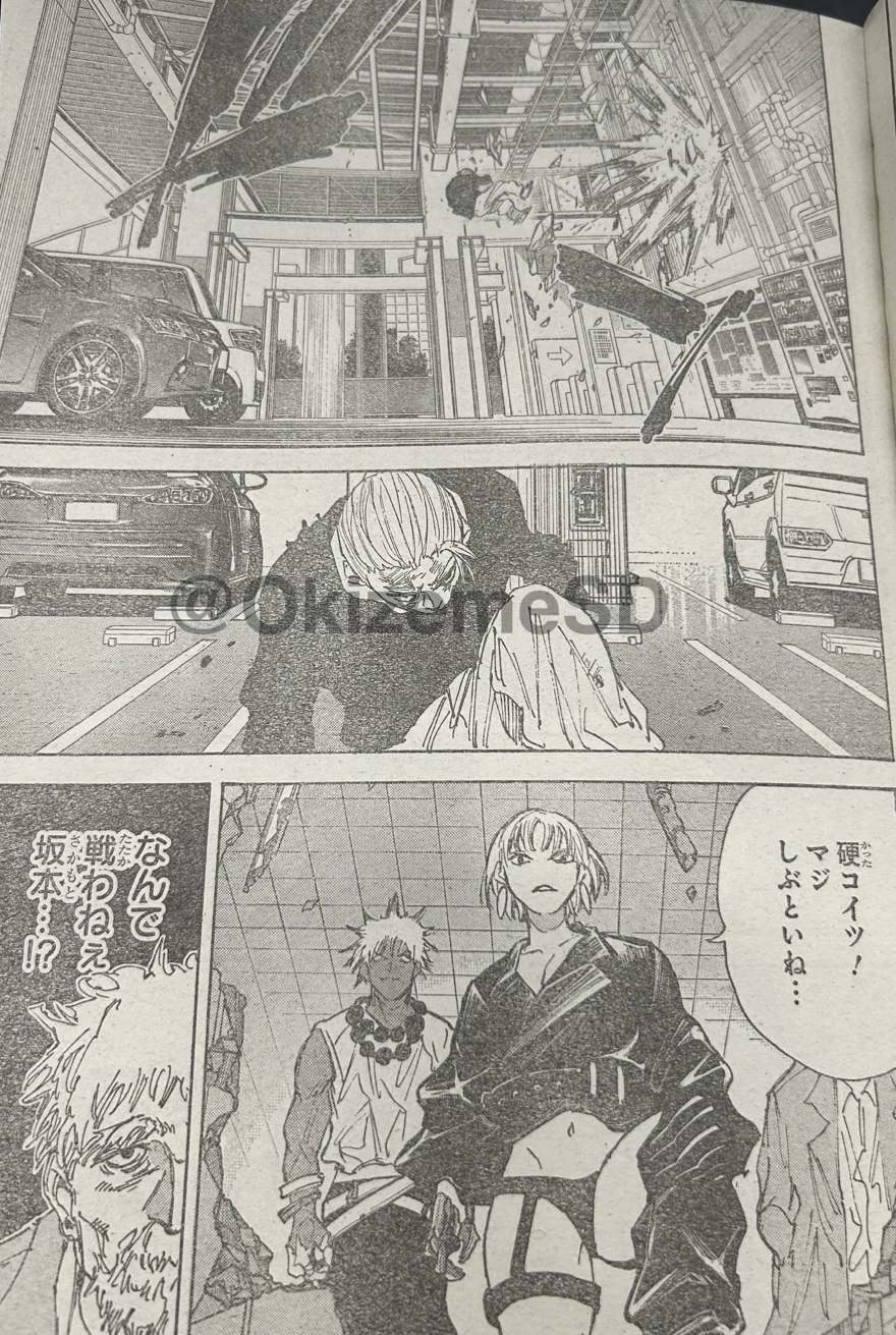 spoiler Sakamoto Days chap 218