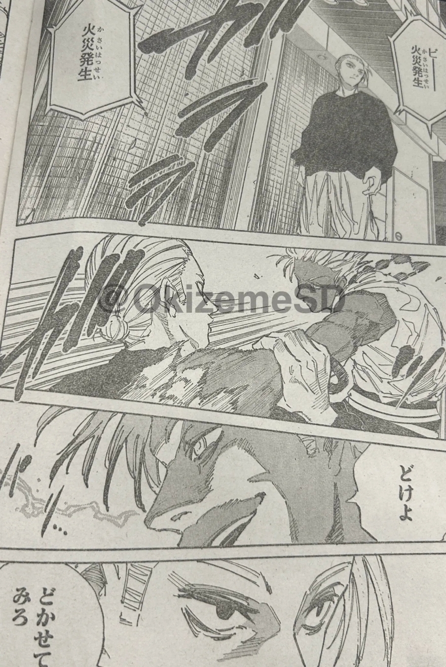 spoiler Sakamoto Days chap 218