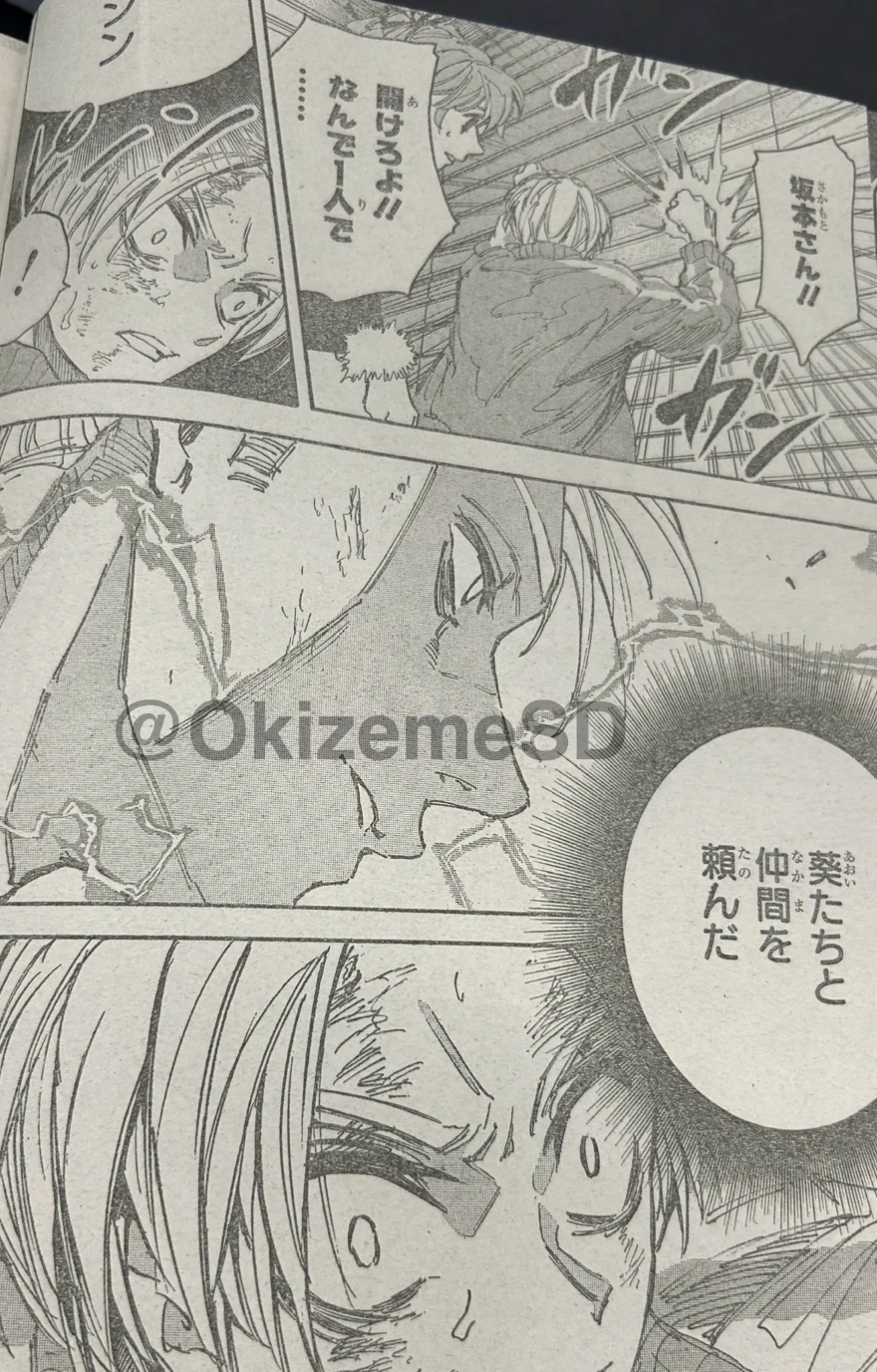 spoiler Sakamoto Days chap 218