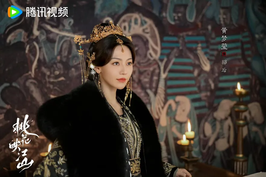 Đào hoa ánh giang sơn: Nội dung và lịch chiếu