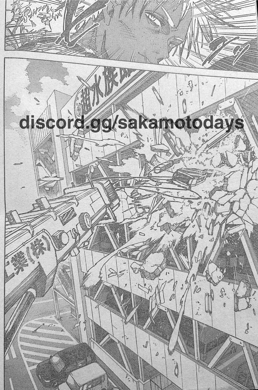 spoiler sakamoto days chap 219