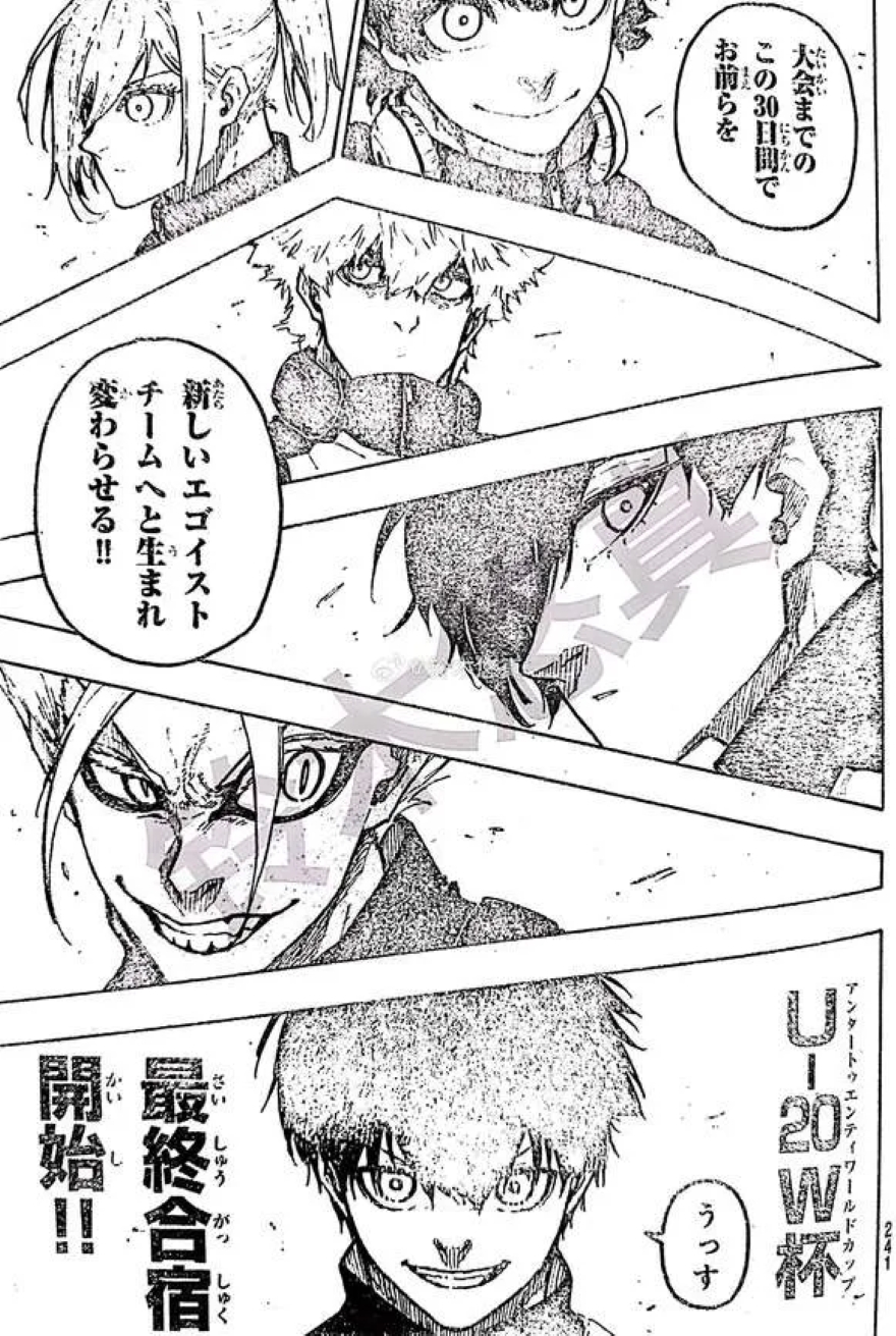 spoiler blue lock chap 309