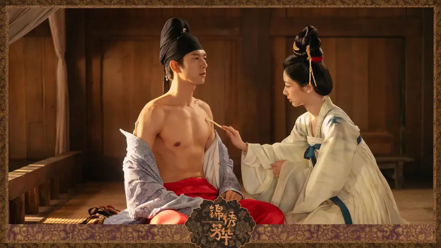 Cẩm Tú Phương Hoa: Lịch chiếu và nội dung